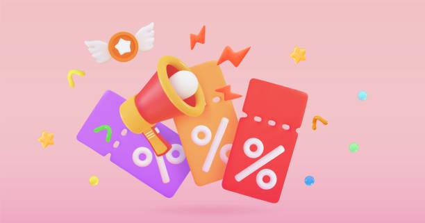 программа лояльности