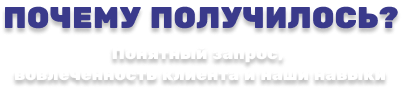 Почему получилось sib.fm